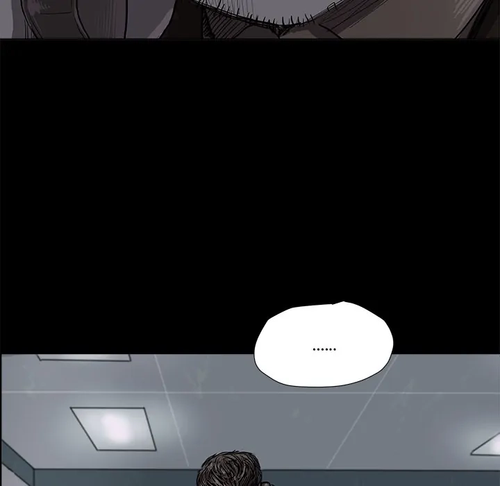 Read The Blue Land chapter 6 image 61 on Lezhin