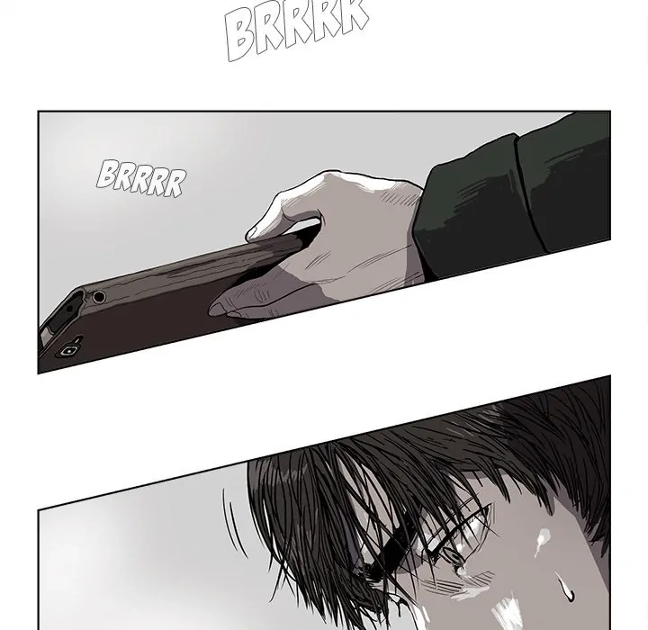 Read The Blue Land chapter 6 image 7 on Lezhin