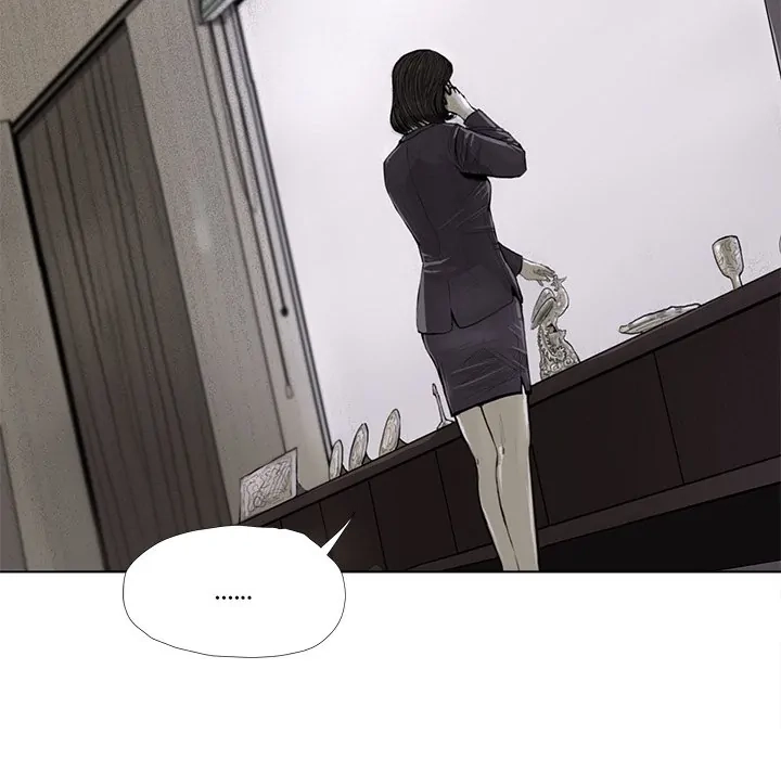 Read The Blue Land chapter 6 image 77 on Lezhin