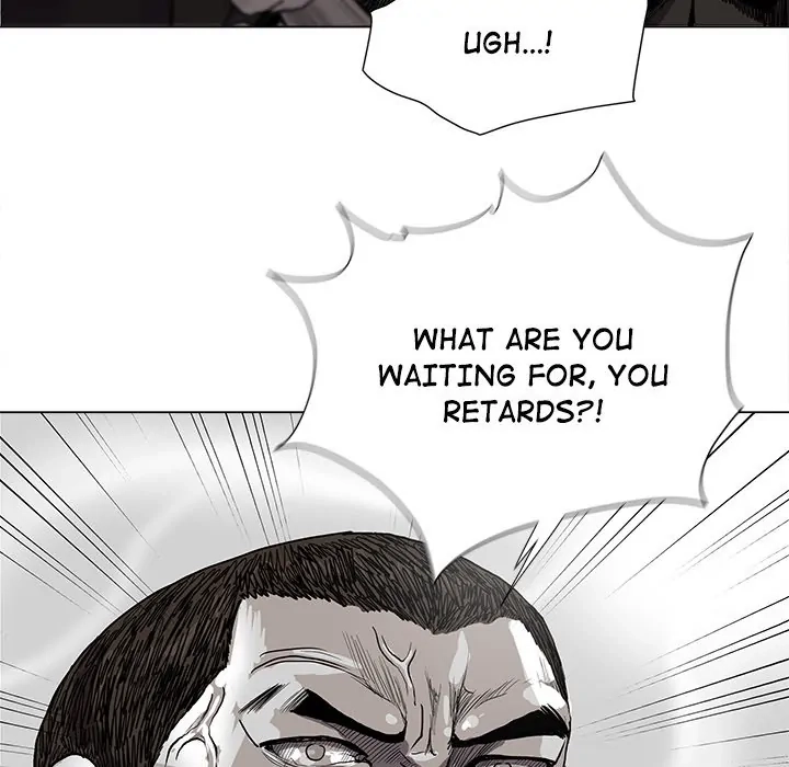 Read The Blue Land chapter 60 image 13 on Lezhin
