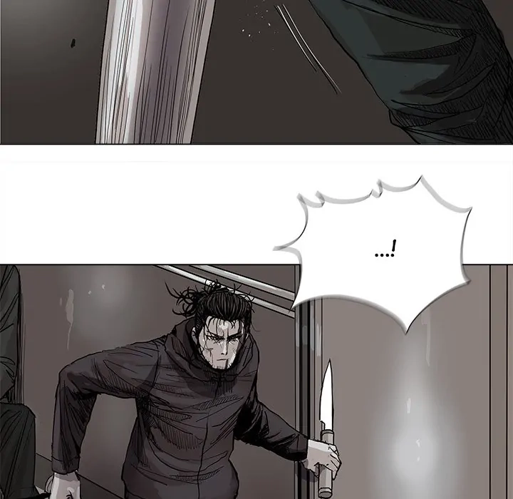 Read The Blue Land chapter 60 image 17 on Lezhin