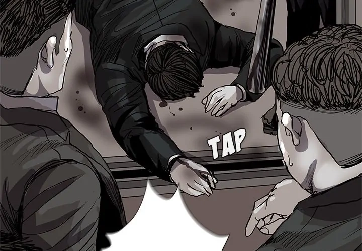 Read The Blue Land chapter 60 image 2 on Lezhin