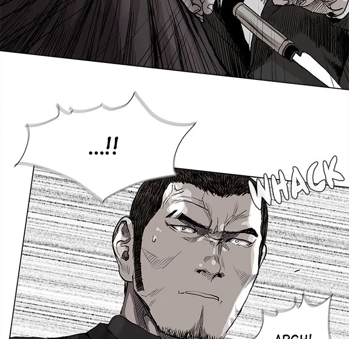 Read The Blue Land chapter 60 image 25 on Lezhin