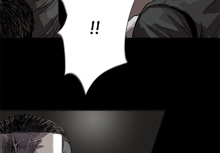 Read The Blue Land chapter 60 image 3 on Lezhin