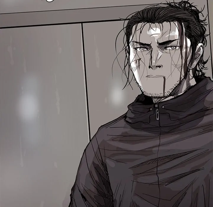 Read The Blue Land chapter 60 image 30 on Lezhin