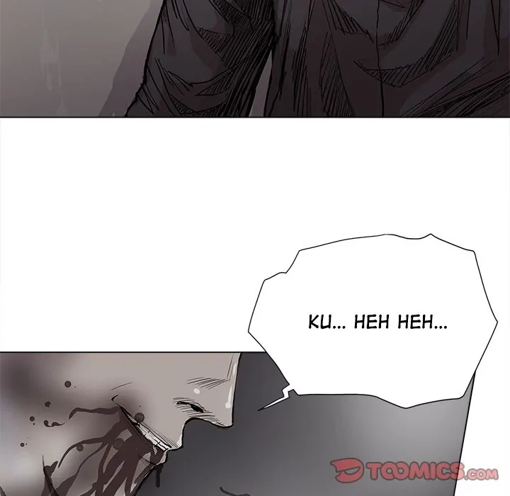 Read The Blue Land chapter 60 image 31 on Lezhin