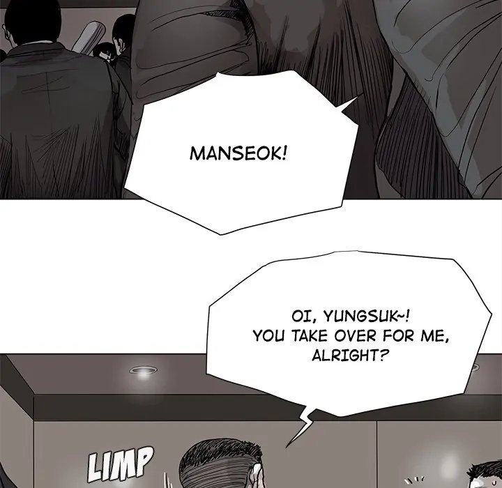Read The Blue Land chapter 60 image 36 on Lezhin