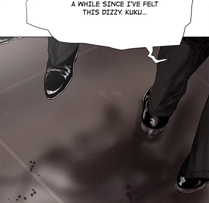 Read The Blue Land chapter 60 image 38 on Lezhin