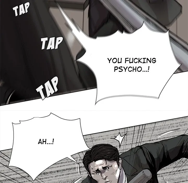 Read The Blue Land chapter 60 image 43 on Lezhin