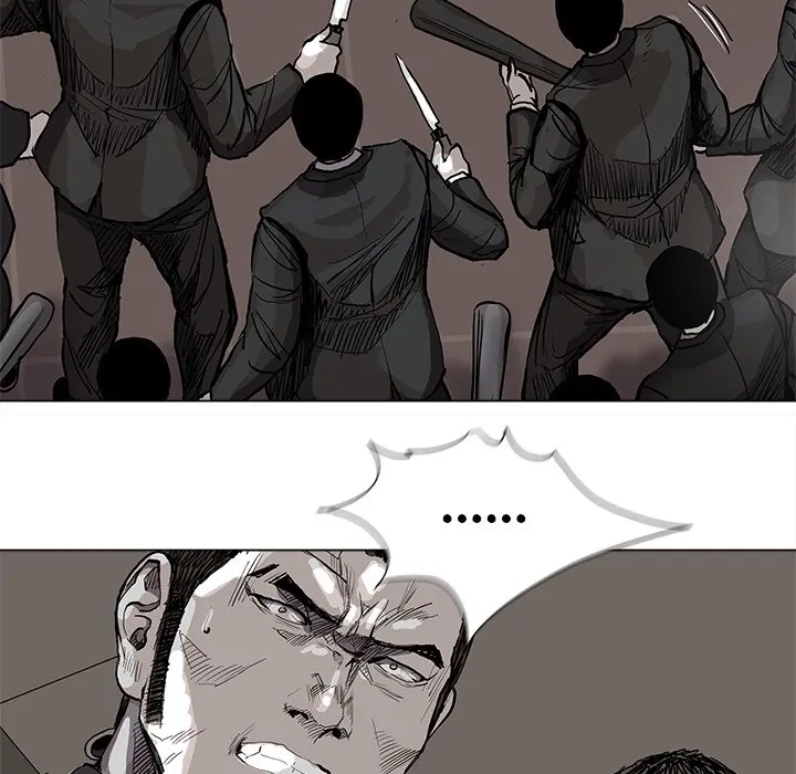 Read The Blue Land chapter 60 image 52 on Lezhin