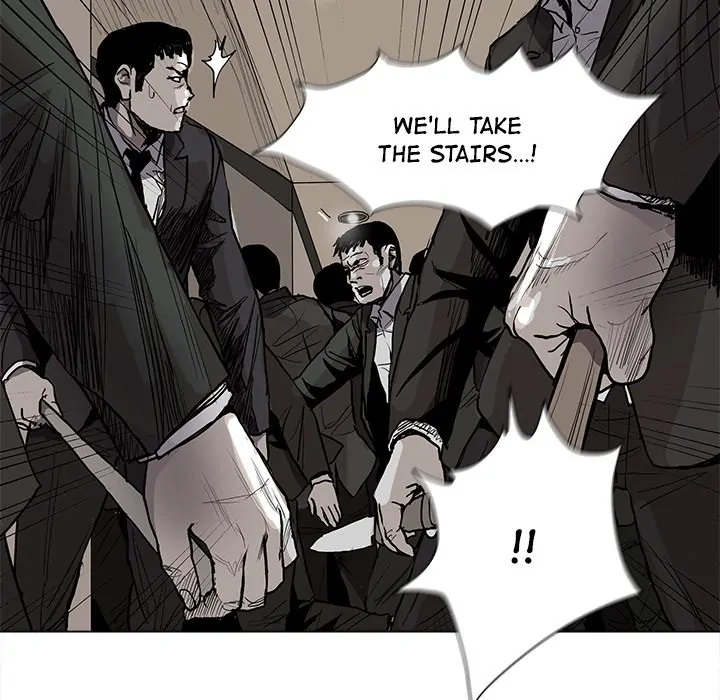 Read The Blue Land chapter 60 image 57 on Lezhin