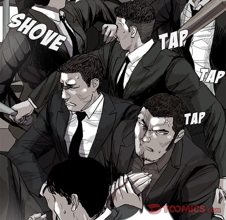 Read The Blue Land chapter 60 image 61 on Lezhin