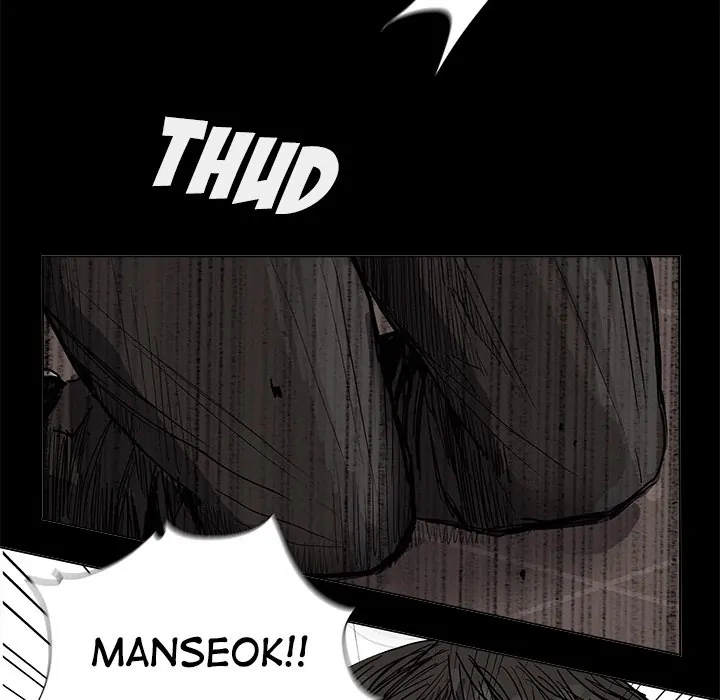 Read The Blue Land chapter 60 image 64 on Lezhin