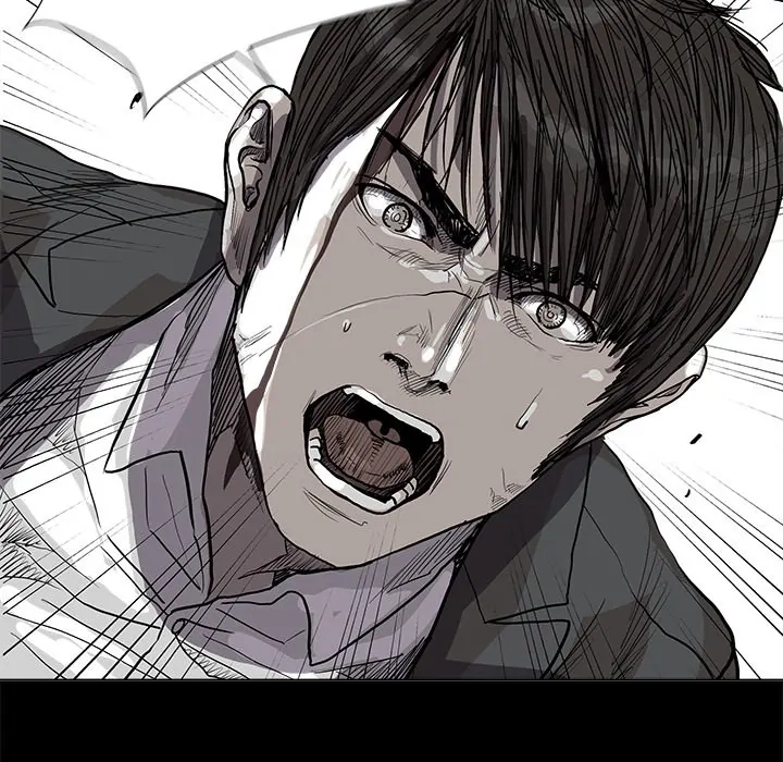 Read The Blue Land chapter 60 image 65 on Lezhin