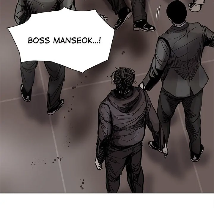 Read The Blue Land chapter 60 image 70 on Lezhin