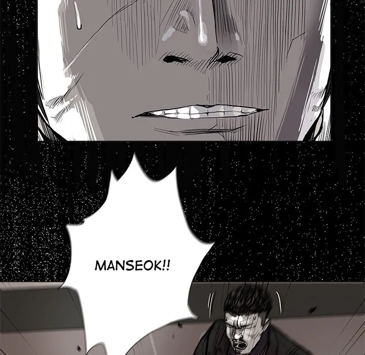 Read The Blue Land chapter 60 image 84 on Lezhin