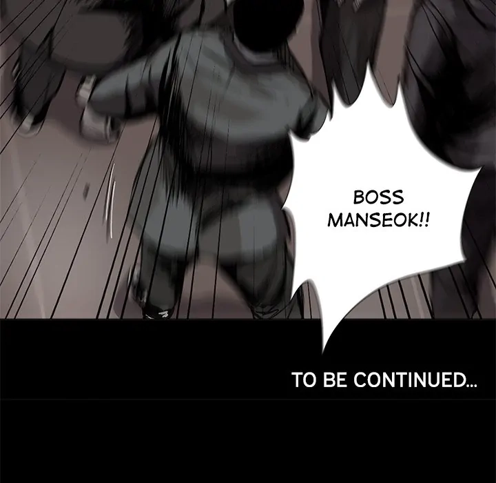 Read The Blue Land chapter 60 image 86 on Lezhin