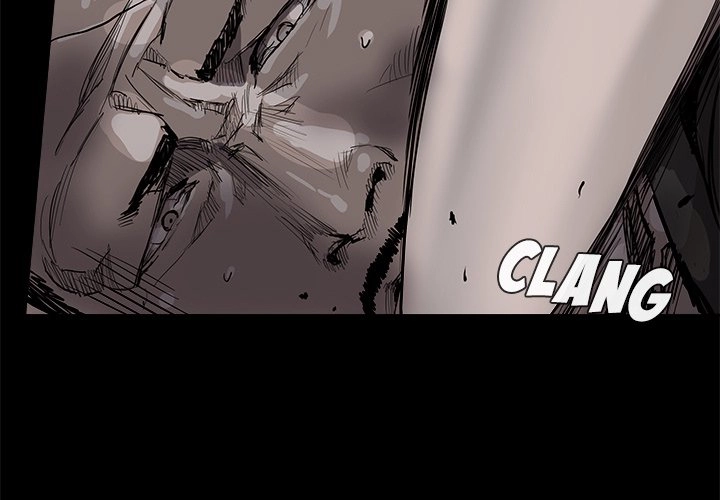 Read The Blue Land chapter 62 image 2 on Lezhin