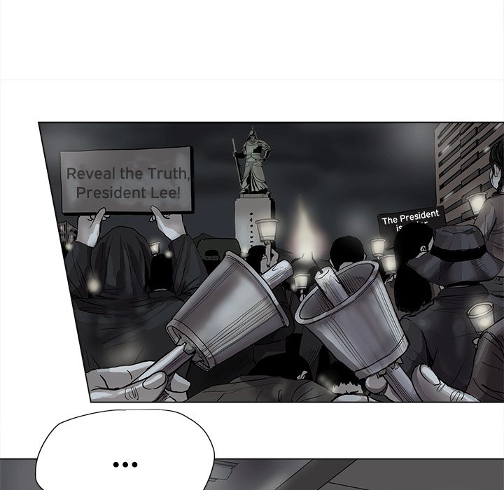 Read The Blue Land chapter 62 image 29 on Lezhin