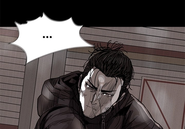 Read The Blue Land chapter 62 image 3 on Lezhin