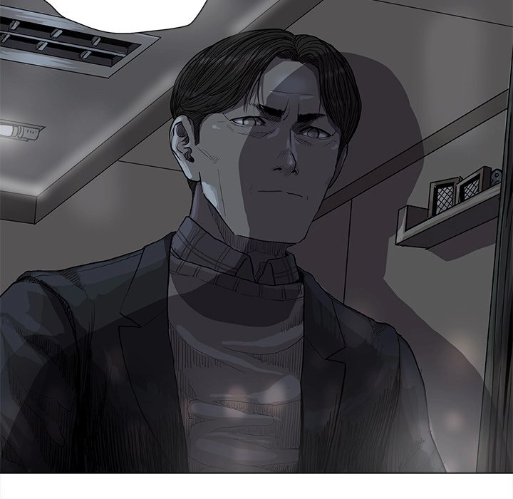Read The Blue Land chapter 62 image 30 on Lezhin