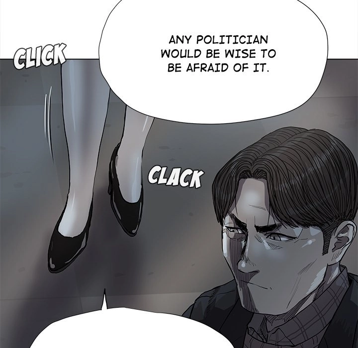 Read The Blue Land chapter 62 image 35 on Lezhin