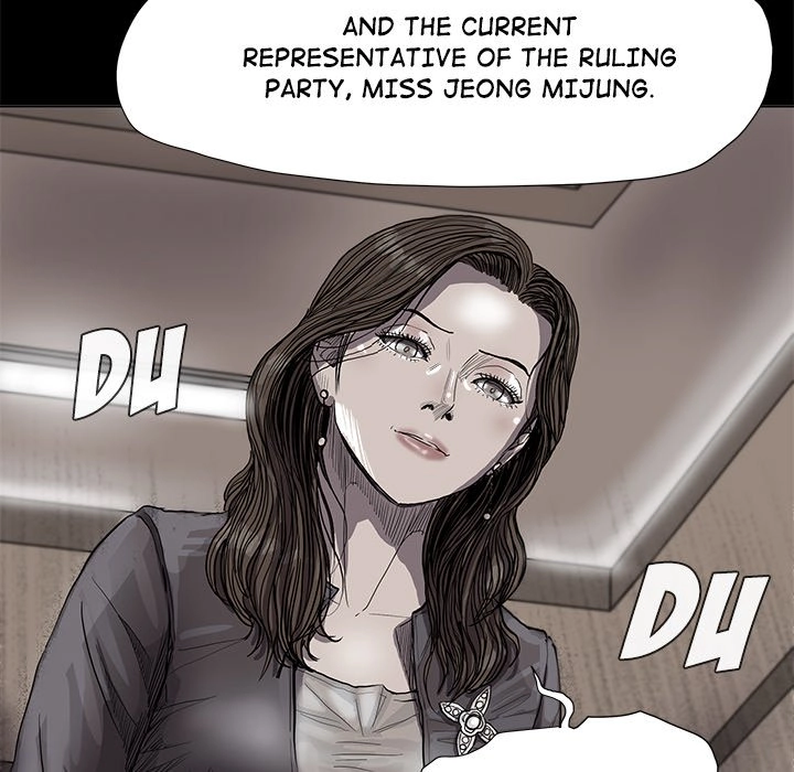Read The Blue Land chapter 62 image 39 on Lezhin