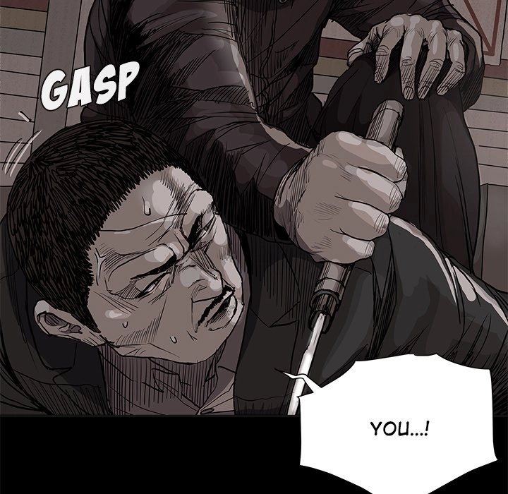 Read The Blue Land chapter 62 image 4 on Lezhin