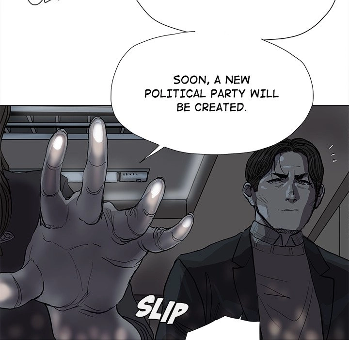 Read The Blue Land chapter 62 image 42 on Lezhin
