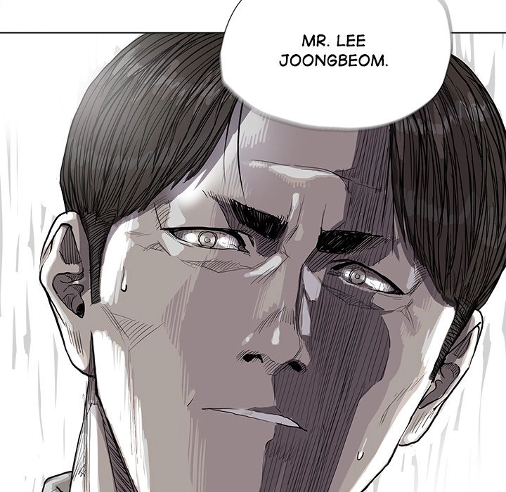 Read The Blue Land chapter 62 image 46 on Lezhin