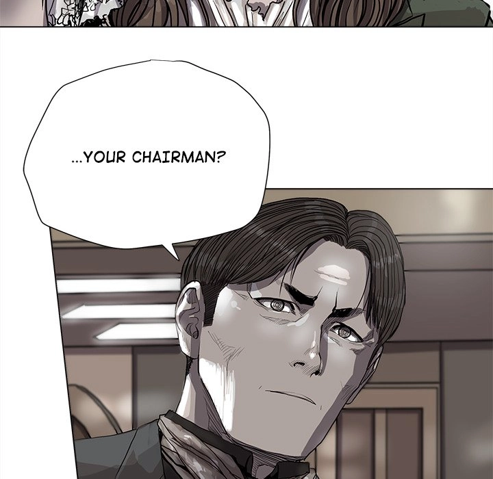 Read The Blue Land chapter 63 image 10 on Lezhin