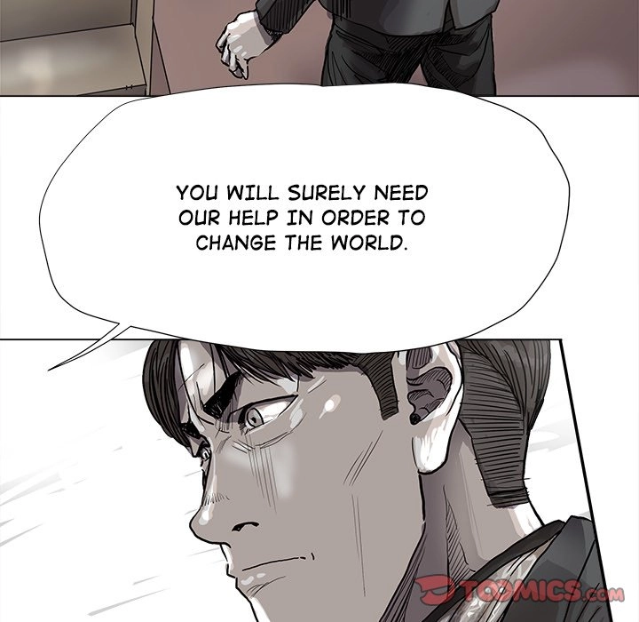 Read The Blue Land chapter 63 image 13 on Lezhin