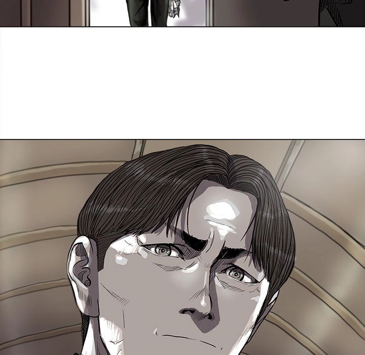 Read The Blue Land chapter 63 image 18 on Lezhin