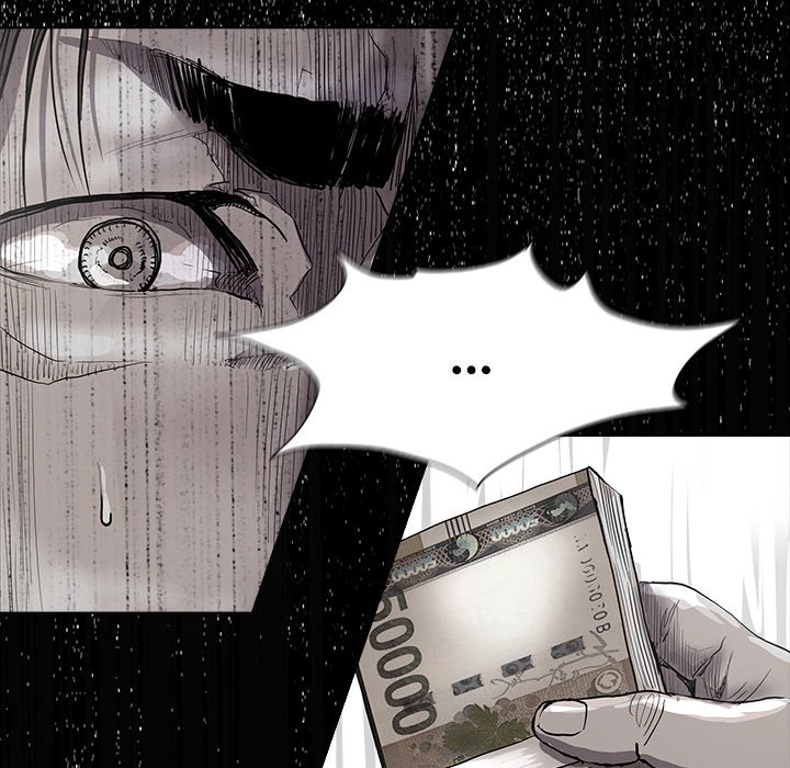 Read The Blue Land chapter 63 image 27 on Lezhin