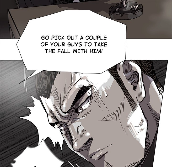 Read The Blue Land chapter 63 image 36 on Lezhin