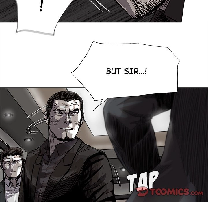 Read The Blue Land chapter 63 image 37 on Lezhin