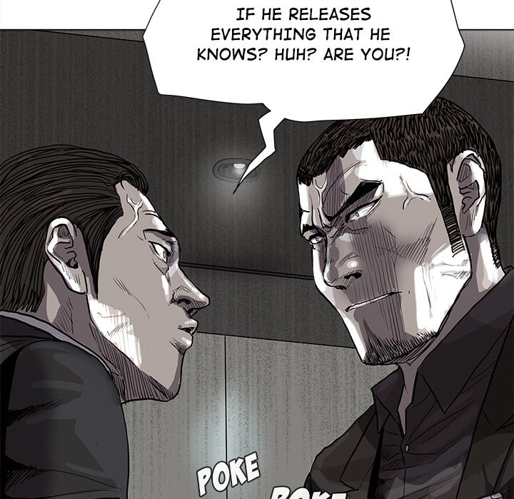 Read The Blue Land chapter 63 image 39 on Lezhin