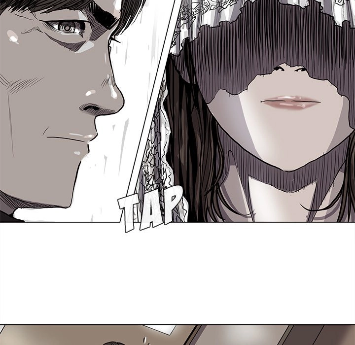 Read The Blue Land chapter 63 image 4 on Lezhin