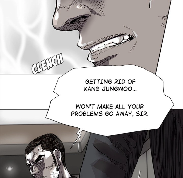 Read The Blue Land chapter 63 image 41 on Lezhin