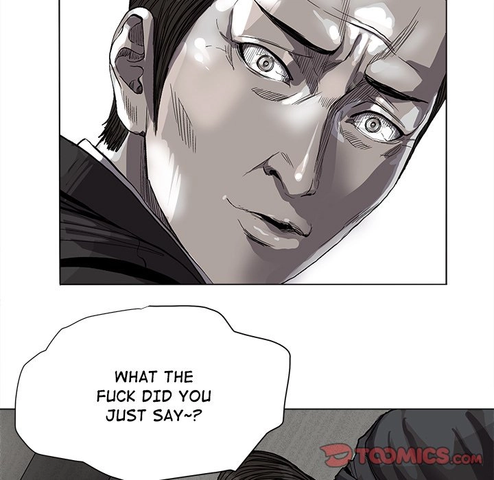 Read The Blue Land chapter 63 image 43 on Lezhin