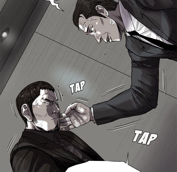 Read The Blue Land chapter 63 image 44 on Lezhin