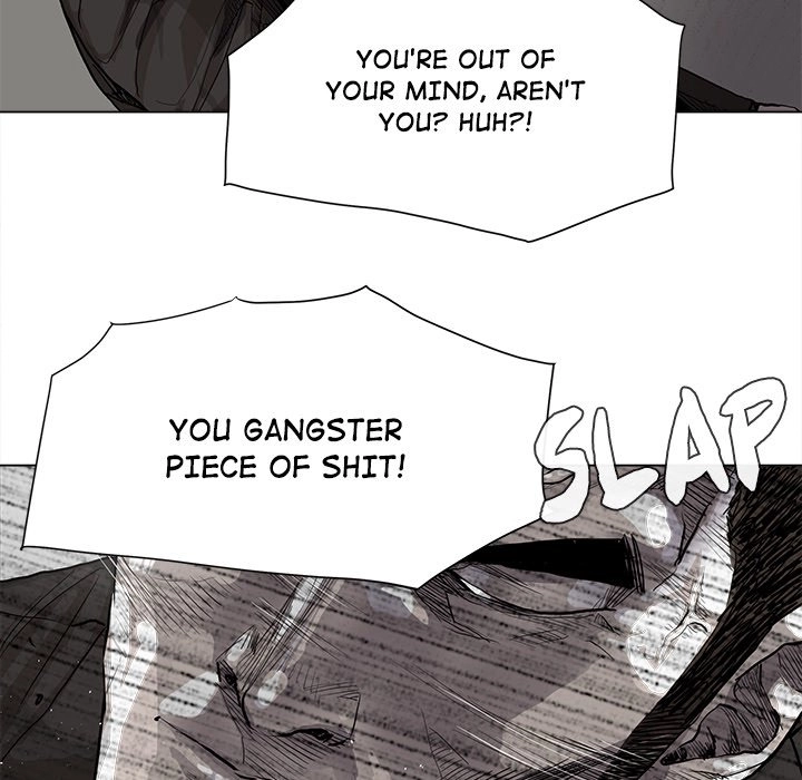 Read The Blue Land chapter 63 image 45 on Lezhin