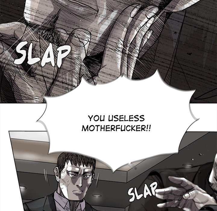 Read The Blue Land chapter 63 image 46 on Lezhin