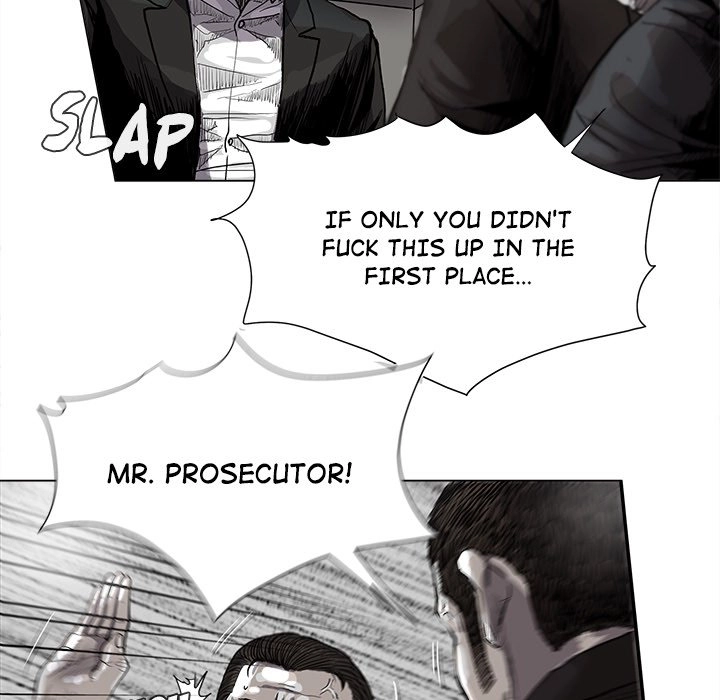 Read The Blue Land chapter 63 image 47 on Lezhin