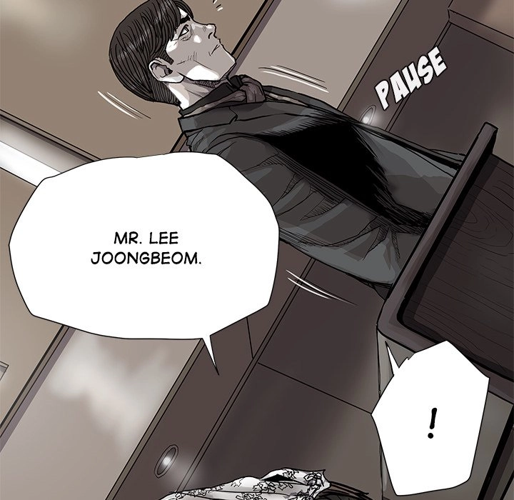 Read The Blue Land chapter 63 image 5 on Lezhin