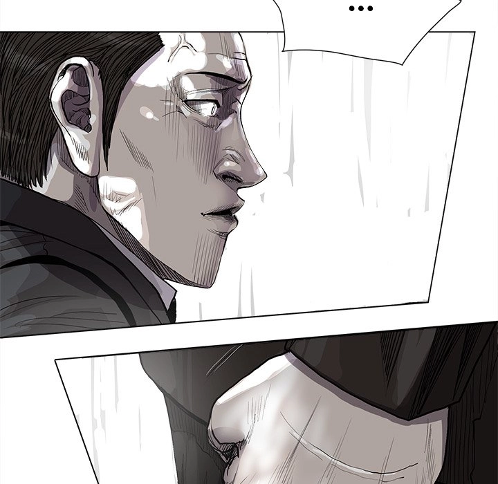 Read The Blue Land chapter 63 image 51 on Lezhin