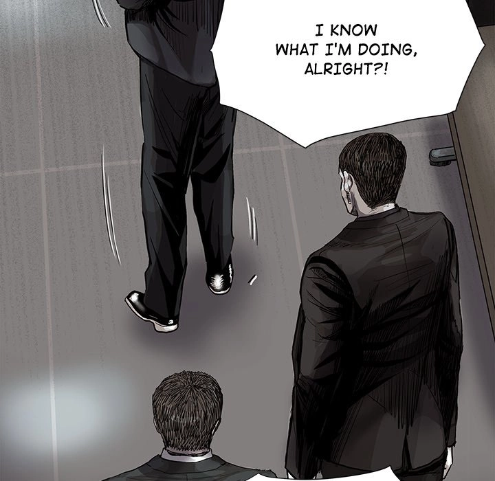 Read The Blue Land chapter 63 image 53 on Lezhin