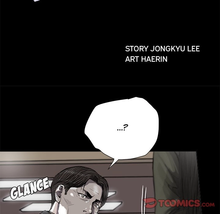 Read The Blue Land chapter 63 image 7 on Lezhin