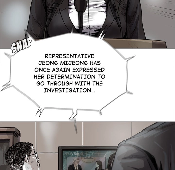 Read The Blue Land chapter 64 image 10 on Lezhin