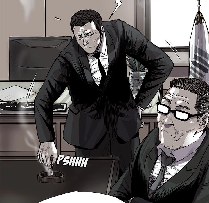 Read The Blue Land chapter 64 image 12 on Lezhin